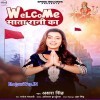 Kitani Pyari Murat Hai Lage Bol Degi Meri