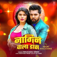 Nagin Wala Dance (Neelkamal Singh)