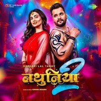 Nathuniya 2 (Khesari Lal Yadav)