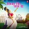 Jaan Ho