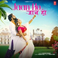 Jaan Ho (Samar Singh)