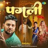 Pagali (Gunjan Singh, Ankita Pandey)