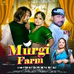 Murgi Farm (Neha Raj)