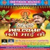 Welcome Chhathi Maai Ke (Rinku Ojha)