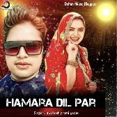 Hamara Dil Par