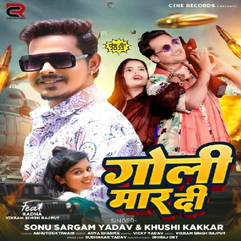 Goli Maar Di (Sonu Sargam Yadav, Khushi Kakkar)