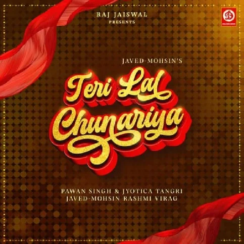 Teri Lal Chunariya (Pawan Singh, Jyotica Tangari) 