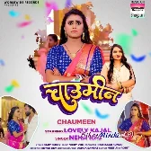 Chaumeen (Neha Raj)