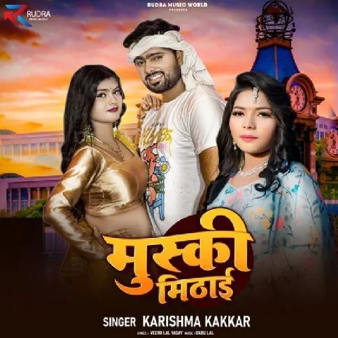 Muski Mithai (Karishma Kakkar) 2024 Mp3 Song