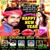 Happy Happy New Year By By Solahwa A Gori