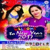 Chhuo Na Chumo Na Mere Gaal