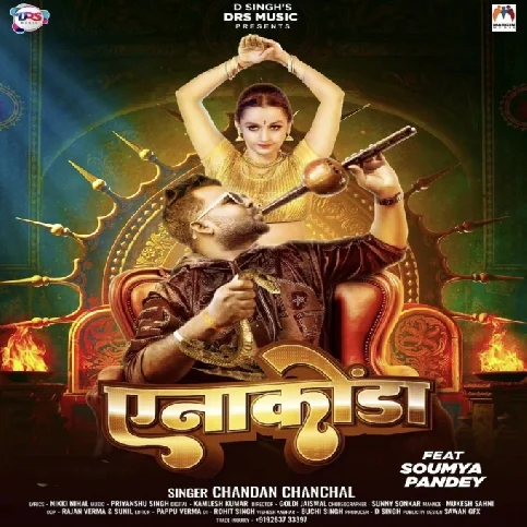 Anakonda (Chandan Chanchal) 2024 Mp3 Song