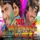 Holi Ke No. 1 Cheez