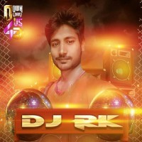 Bhojpuri Dj Songs (2017) Dj RK