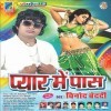 Pyar Me Paas (Vinod Bedardi)