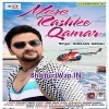 Mere Rashke Qamar Gunjan Singh