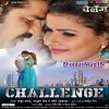 Hum Toh Tohre