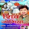 A Baba Karachi Me Ghar Ghar Shreeram Karwa Di