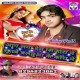 Aag Laga Dem Sinhora Me Sutabe Balamua Ke Kora Me Dj Remix Song