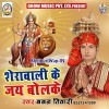 Nimiya Dahrawa