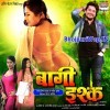 Lal Muniya Re