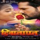 Deewanapan Trailer Full HD