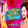 Love You My Dear