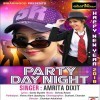 Party Day Night Karegye