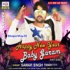 Naya Saal Naya Maal Lelo