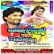 Agilo Rangai Saali Pichhalo Rangai