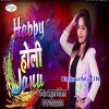 Mohe Bhawe Na Fagun Mahina O Dear Tere Bina