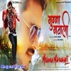 Salwarwa Me Saat Go Batam
