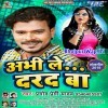 Abhi Le Darad Ba