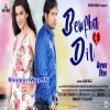 Bewafa Dil (Alam Raj)