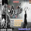 Bewafa Sad Song