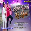 New Year Ki Masti