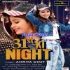 31st Ki Night Janu