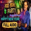 Naya Saal K Party