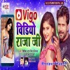 Vigo Video Rajaji