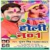 Chadhte Phagun Ago Kiss Lebe Da