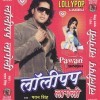 Lollypop Lagelu
