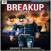 Breakup Kar Lete Hai