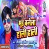 Ka Raat Bhar Pati Ragadi Ka Raat Bhar Asahi Rahi