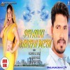 Bada Nik Lageli Gorki Re Piyarki Sariya Me