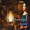 Jise Main Pyar Karti Hu
