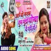 Bahut Pyar Karte Hain Tumko Sanam Ji