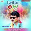 Twitter Pe Holi (Manoj Tiwari)