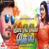 Bura Na Mano Jaan Holi Hai