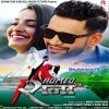 Tohar Digital Jawani