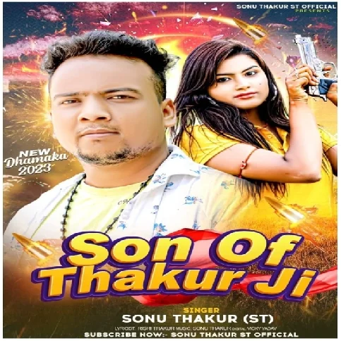 Son Of Thakur Ji (Sonu Thakur)